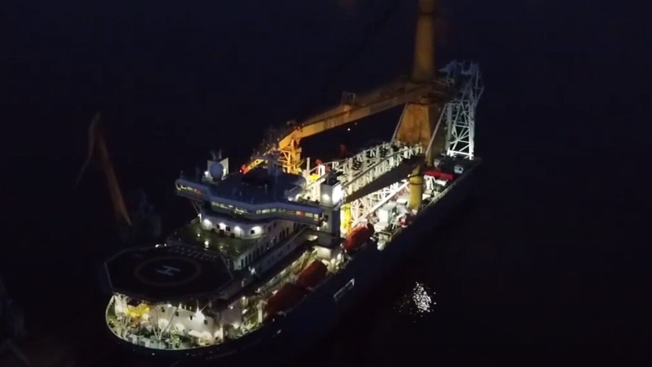 Akademik Čerski