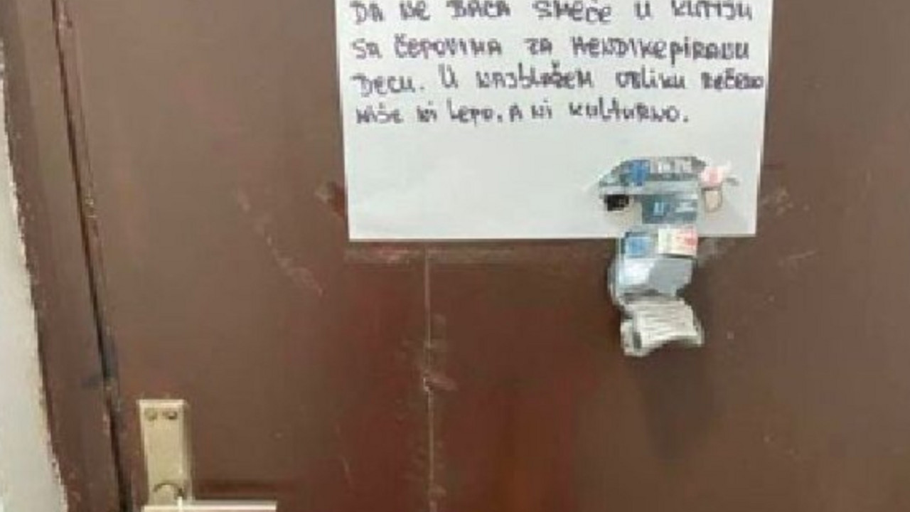 čukarica
