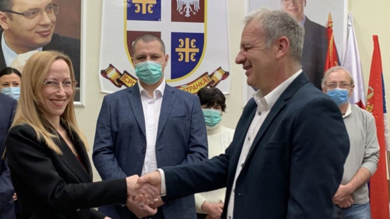 SNS Vršac