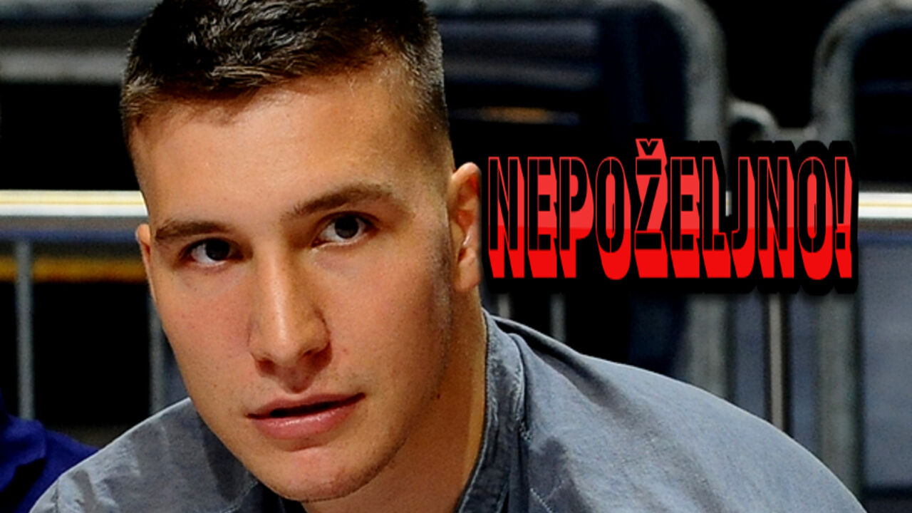 Bogdan Bogdanović