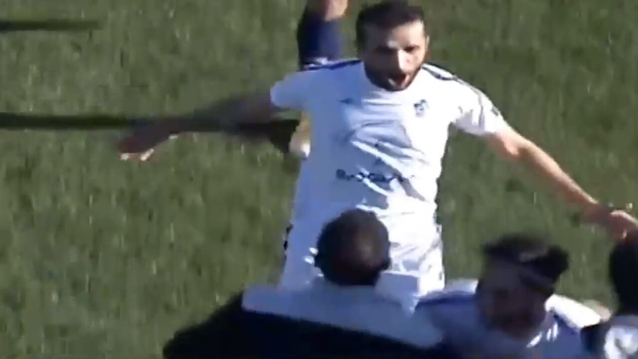 gol