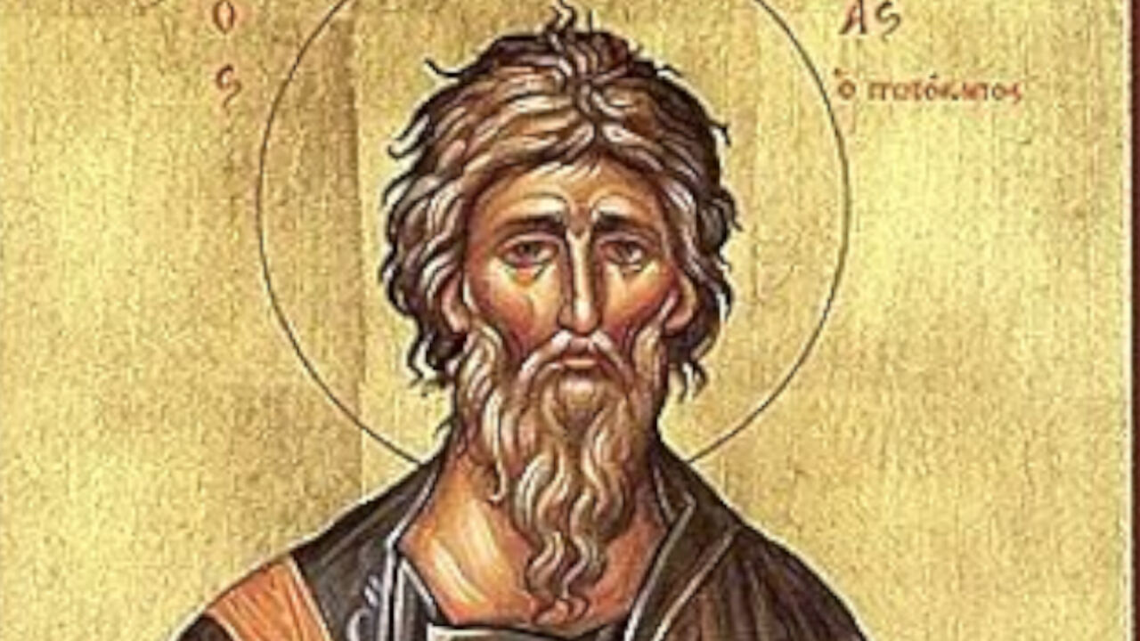 Sv. Andrej Prvozvani