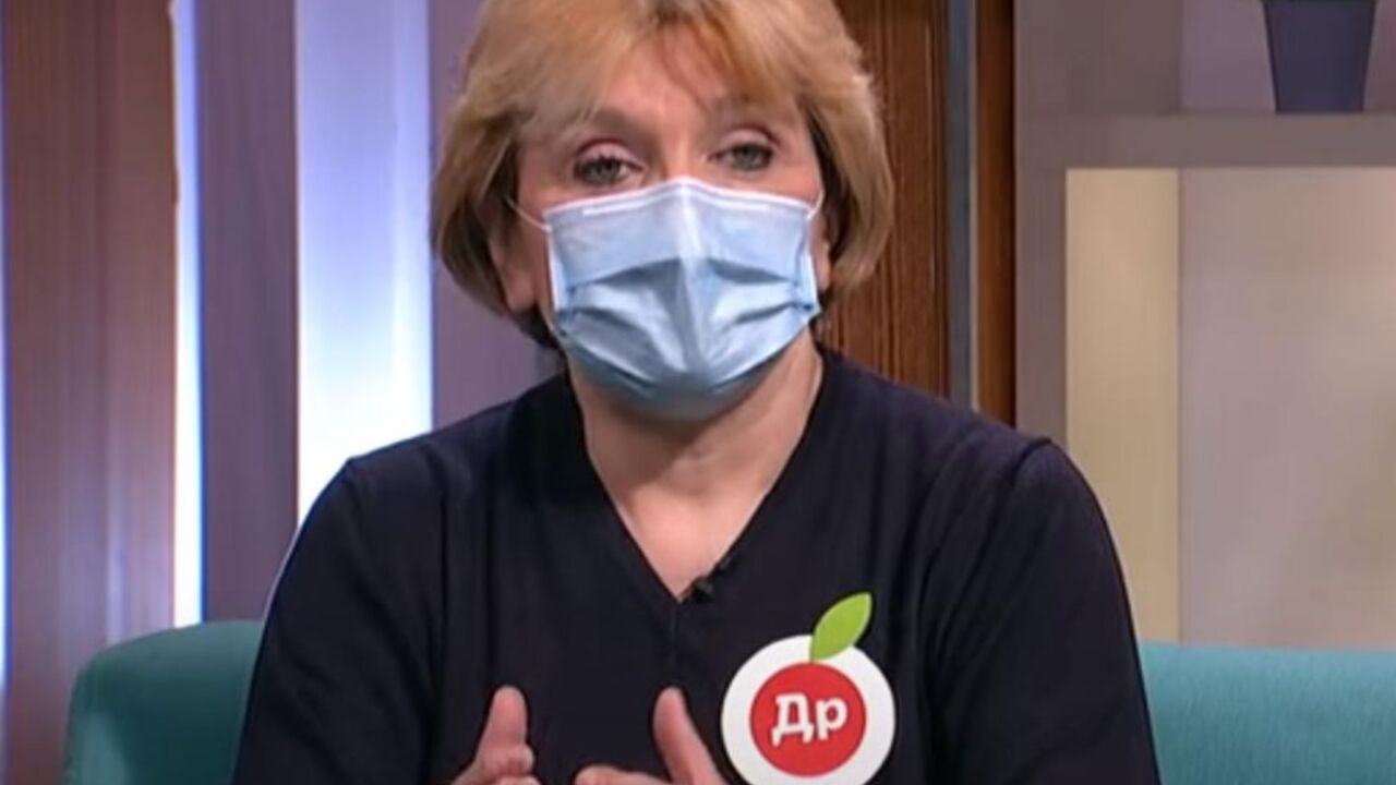 Danica Grujičić