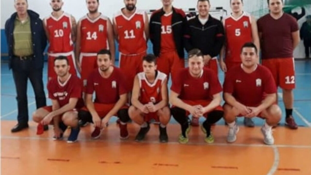 KK Bosna