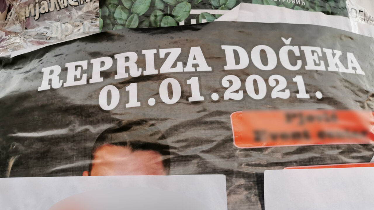 Čačak
