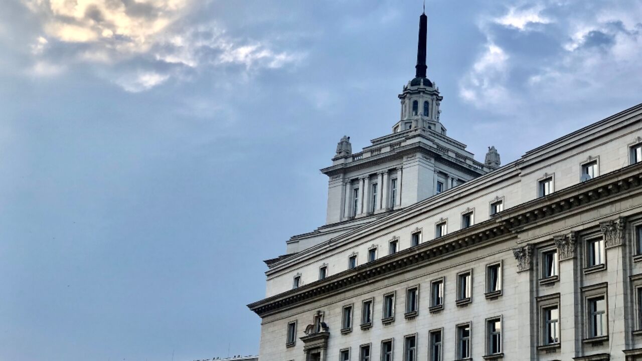 Bugarski parlament