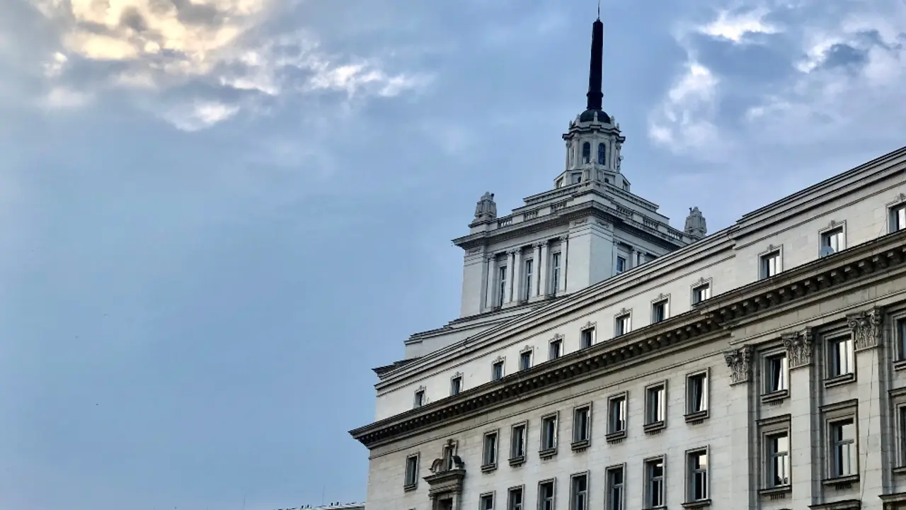 Bugarski parlament