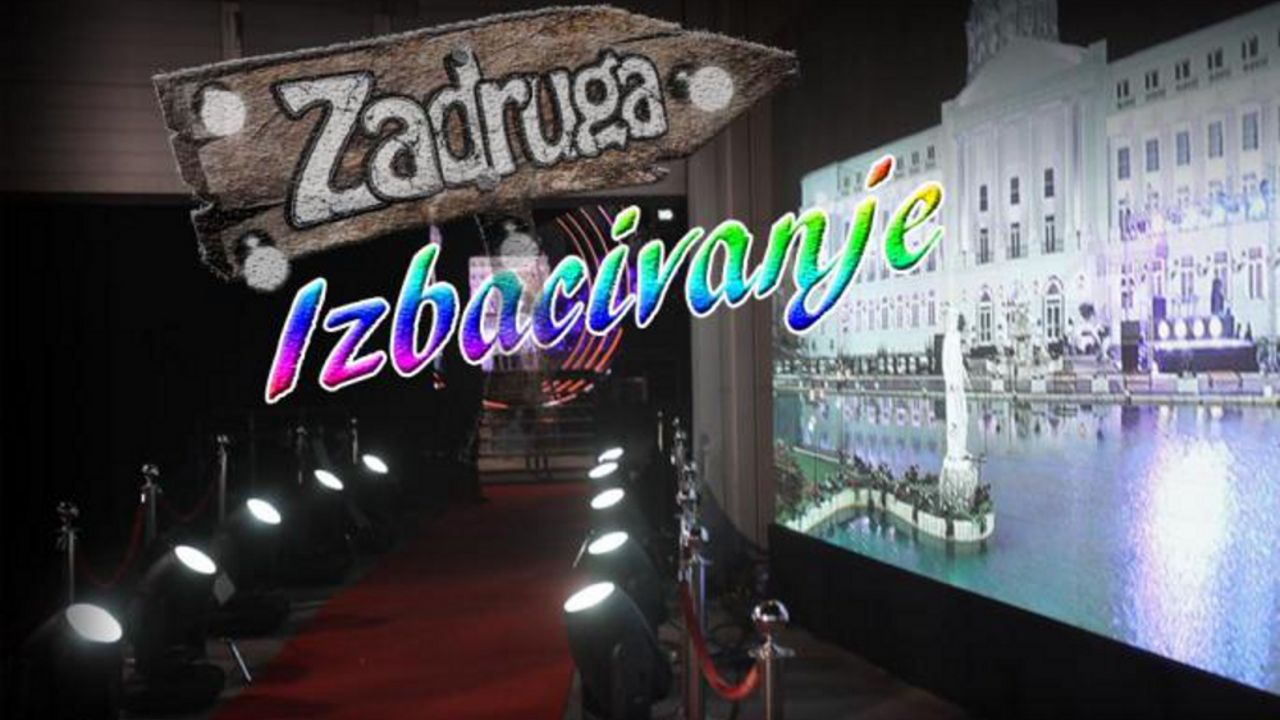Izbacivanje