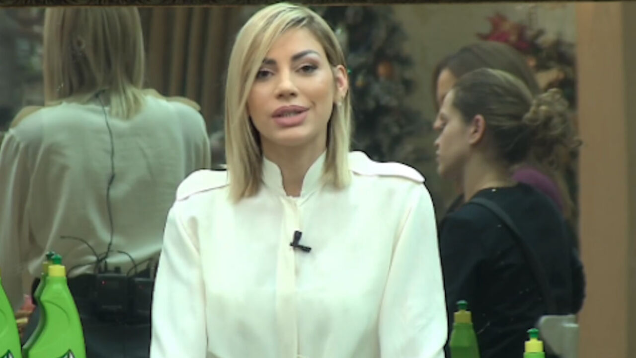 Jelena Dimitrijević