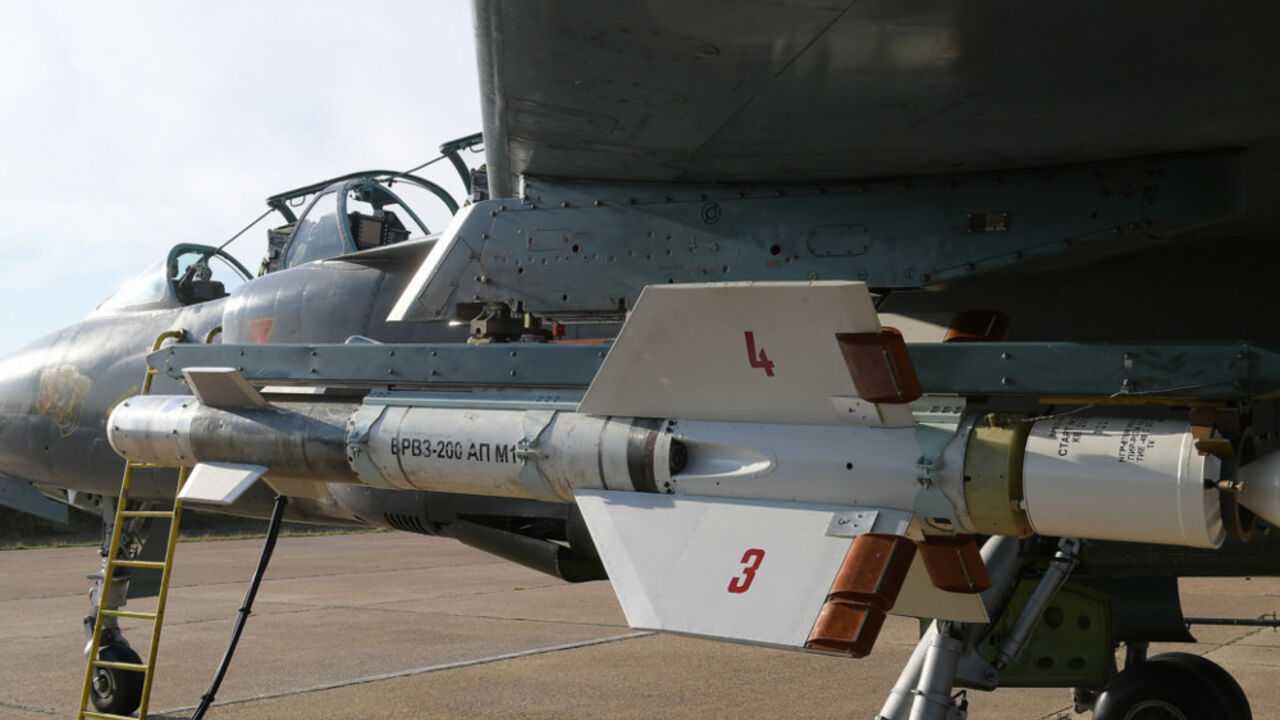 Avion