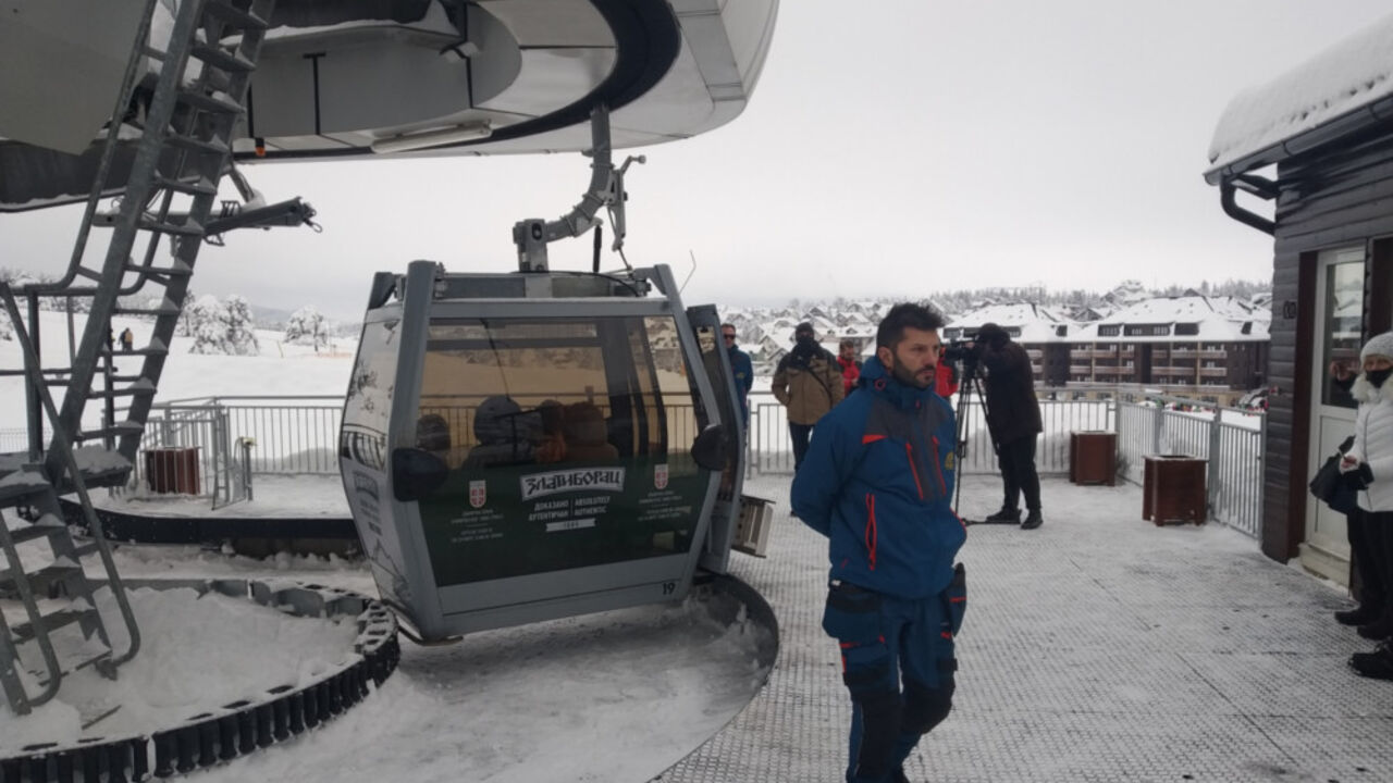 Gondola