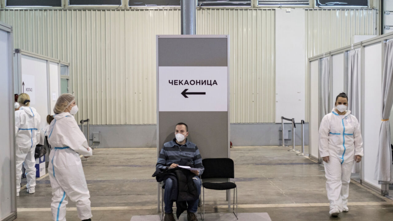 Vakcinacija