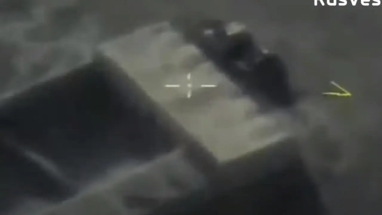 bombardovanje
