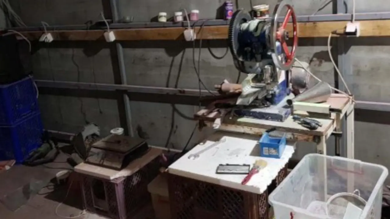 Laboratorija