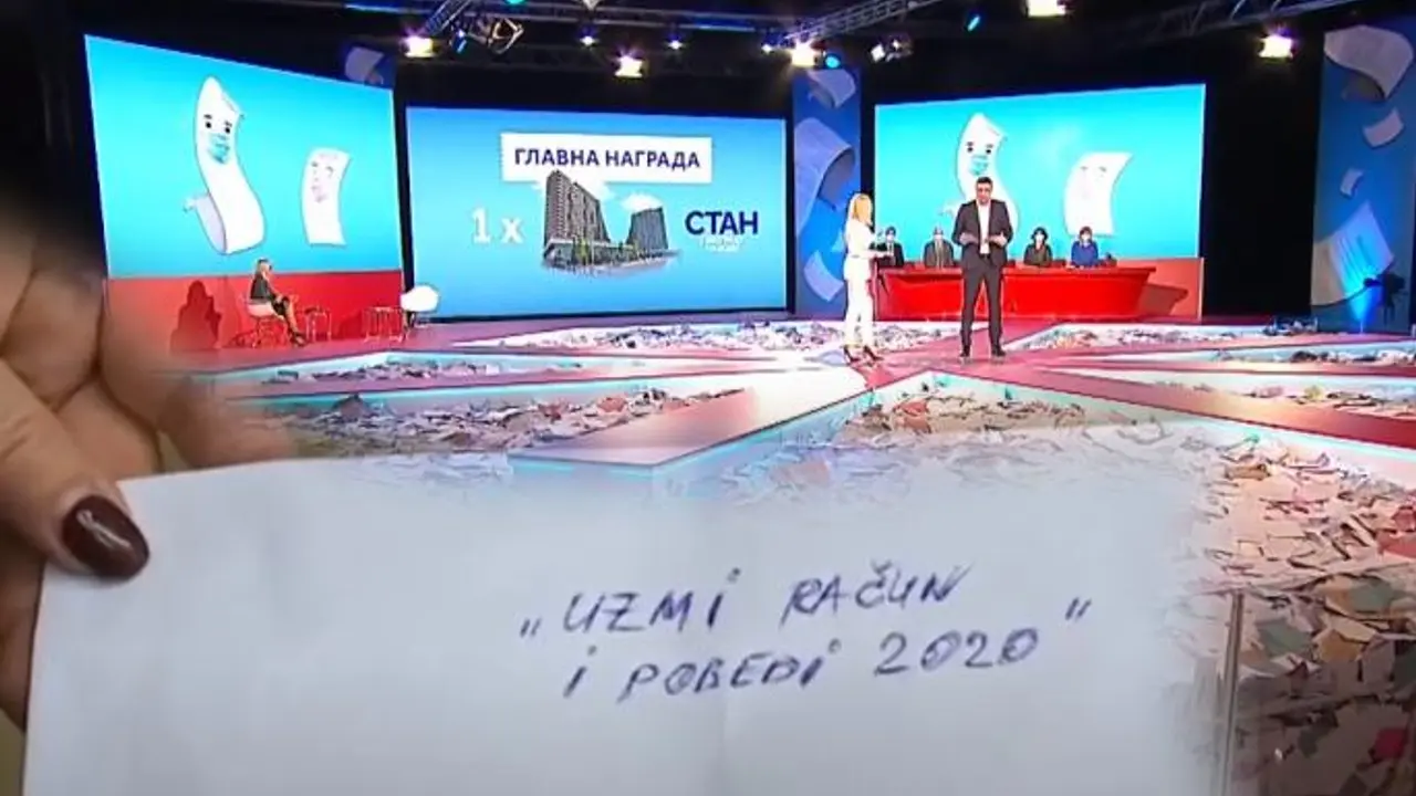uzmi račun