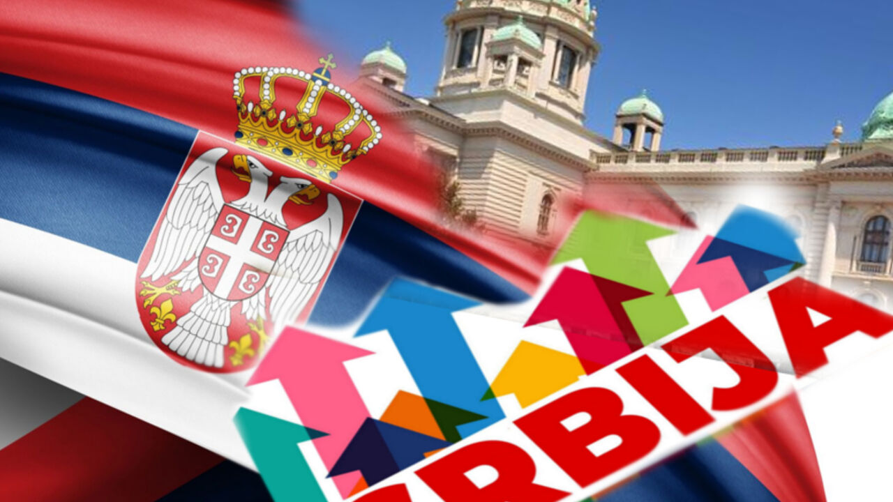 Srbija