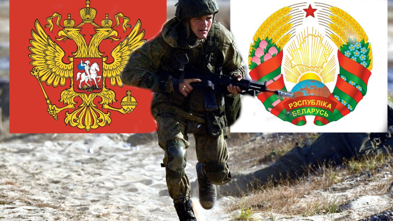 ruska vojska, beloruska vojska