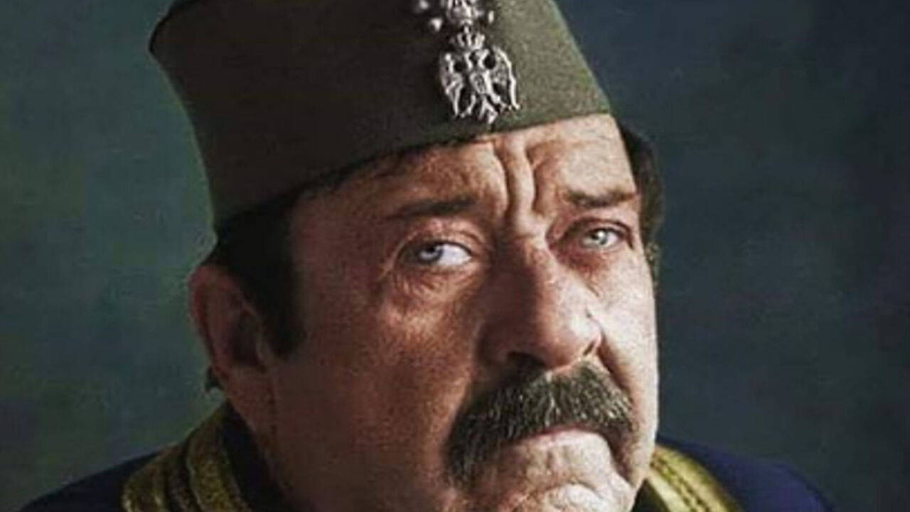 Pavle Vuisić