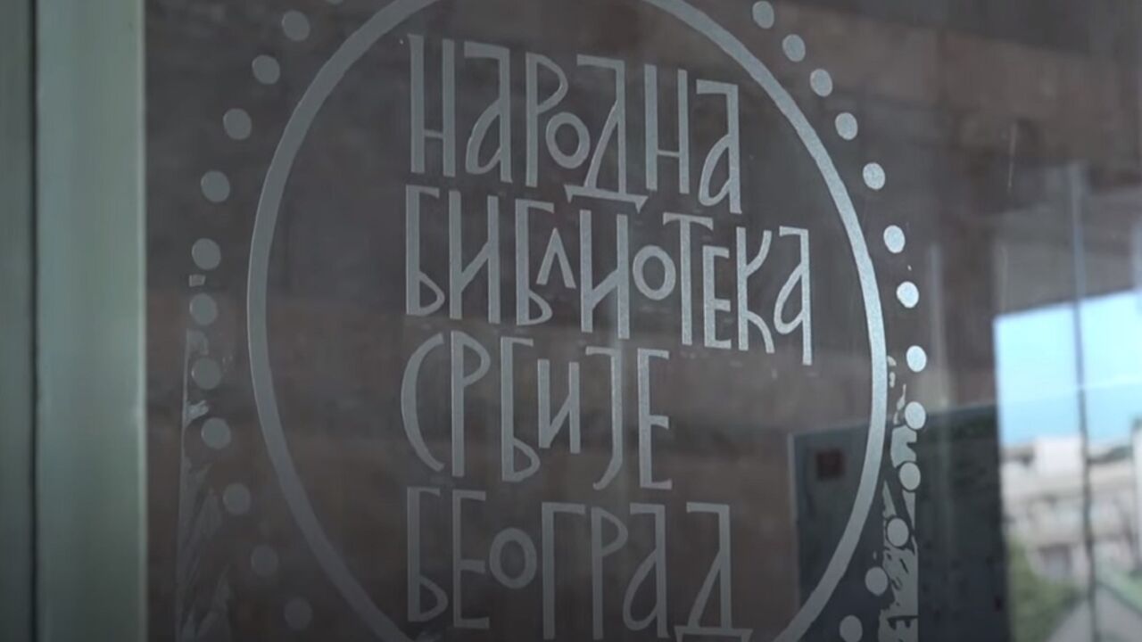 Narodna biblioteka Srbije