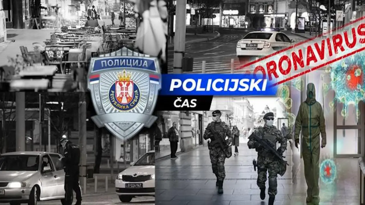 Policijski čas