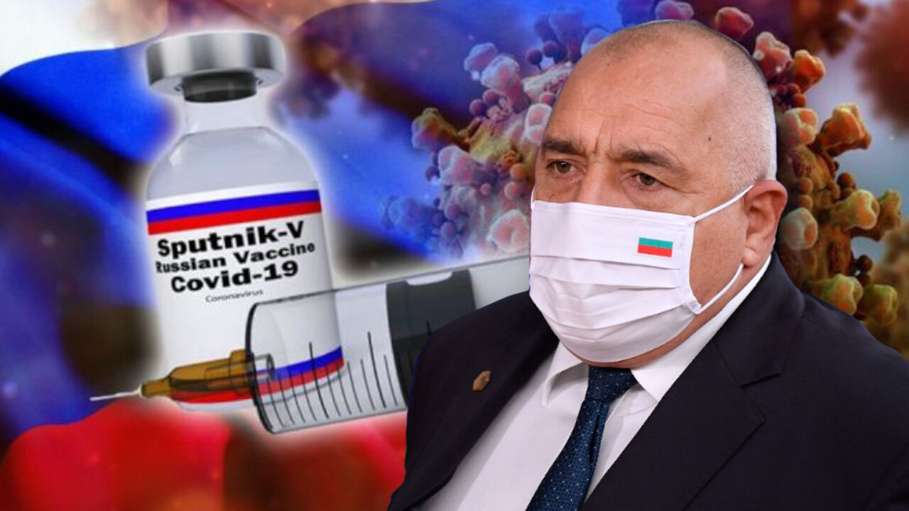 Bojko Borisov