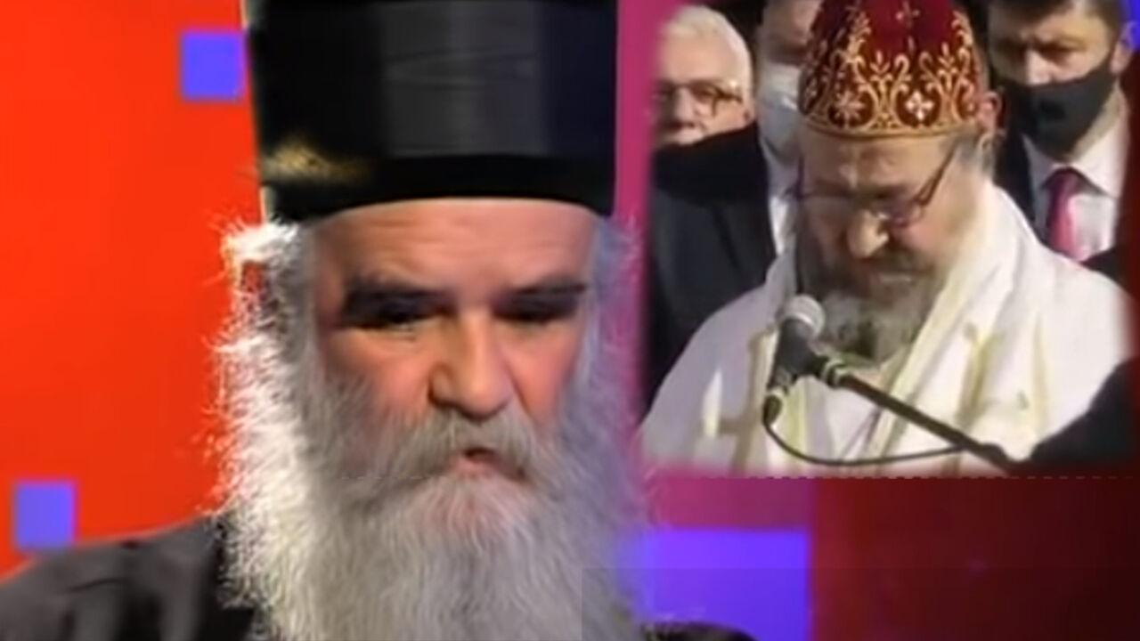 Amfilohije i Atanasije