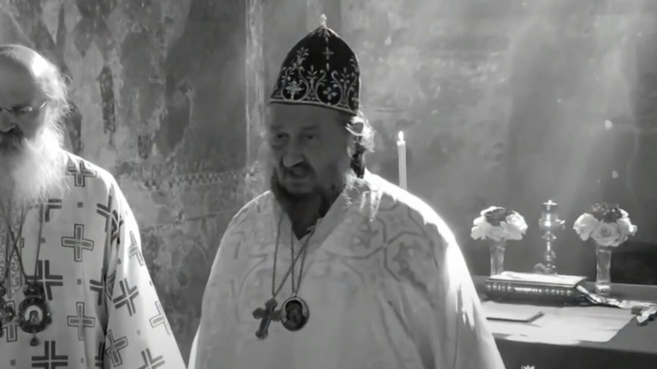 Vladika Atanasije Jevtić