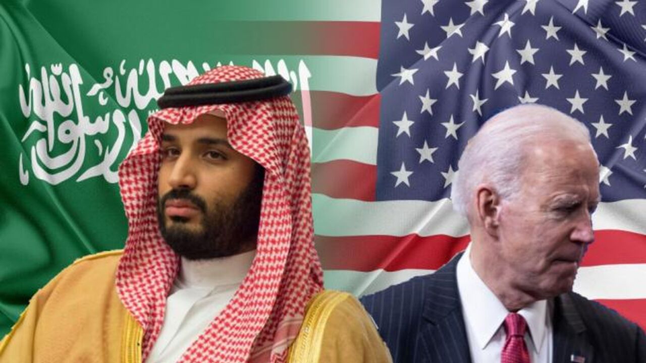 Saudijska Arabija, SAD