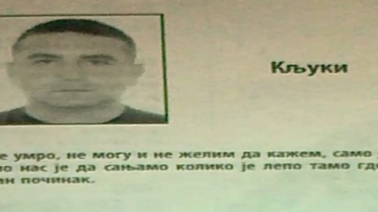 Goran Stavrić