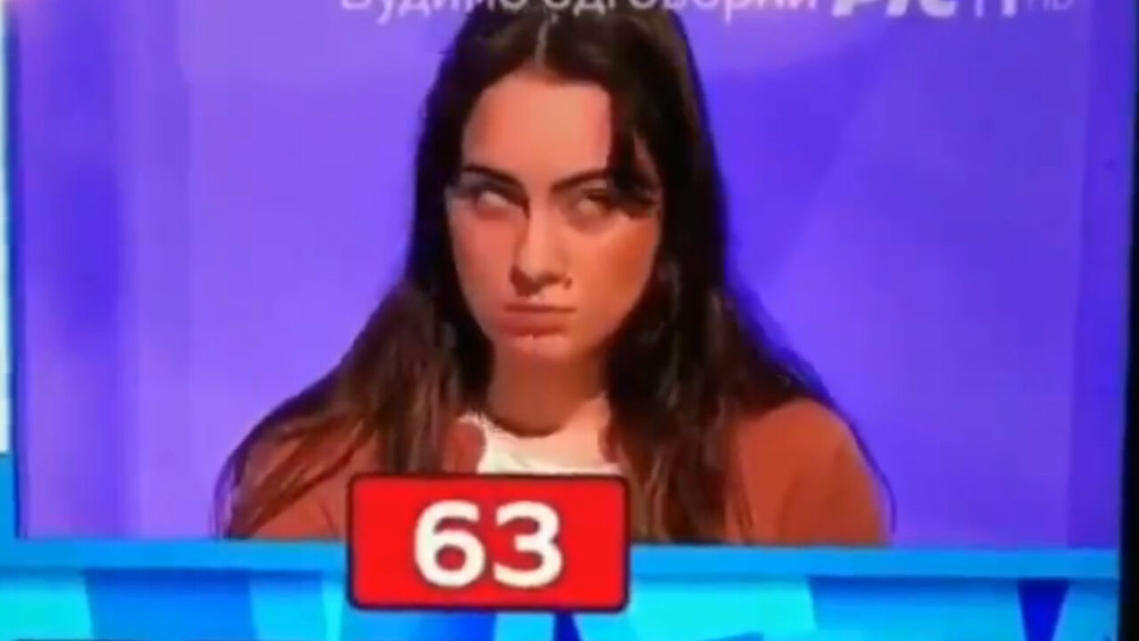 Slagalica
