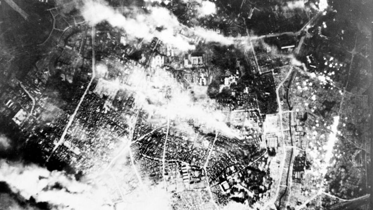 Bombardovanje Tokija