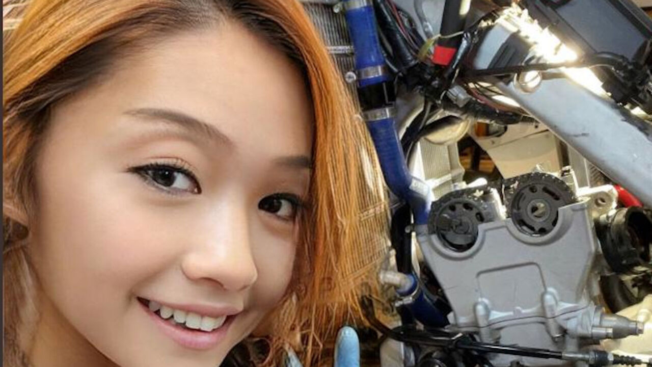 Lažni profil Japanca Zongua