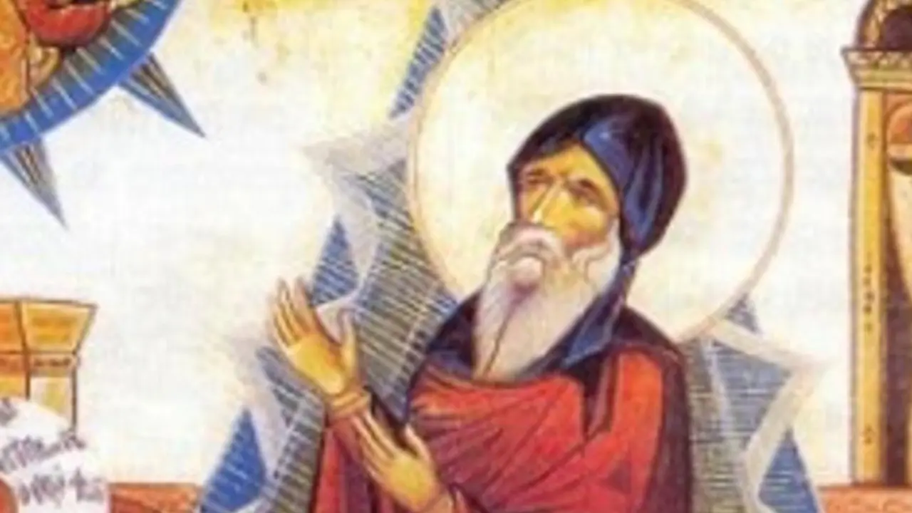 svetac