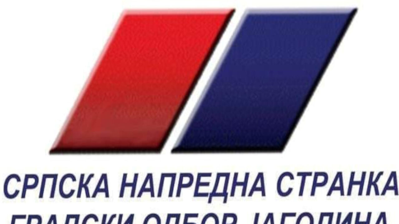 SNS JAgodina