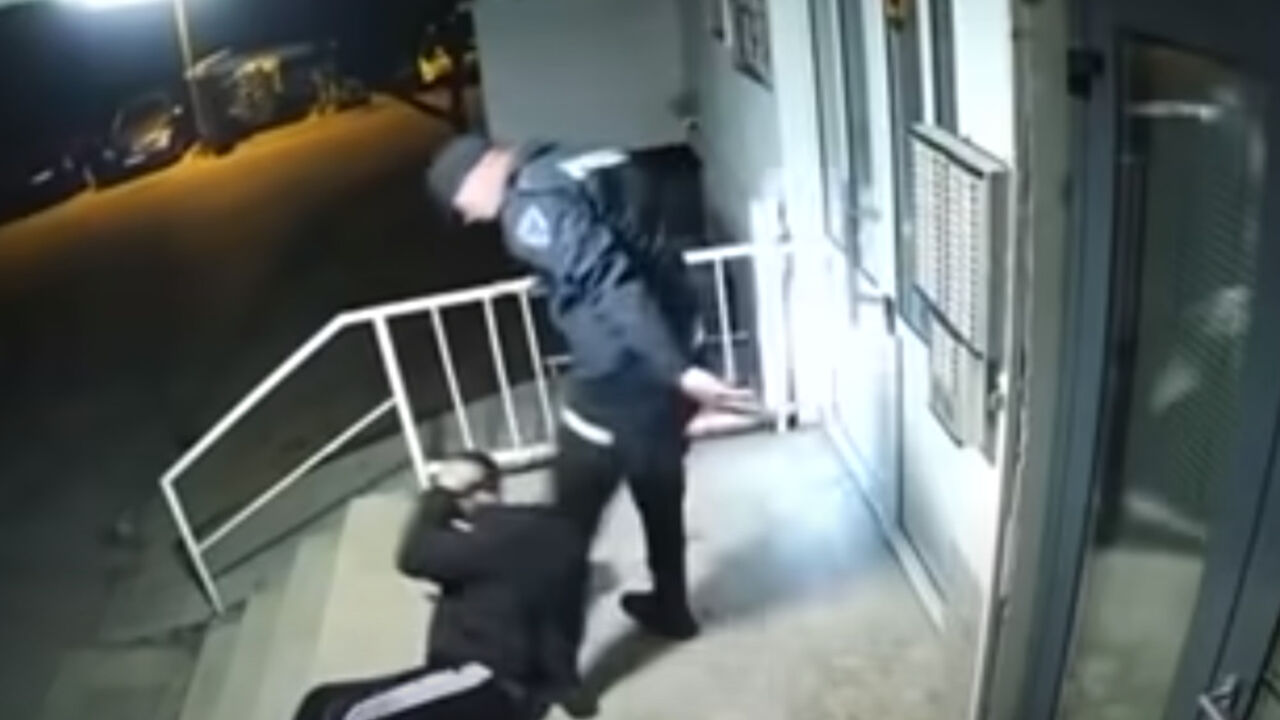 Policija
