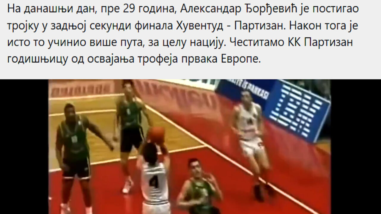 Čestitka navijača Crvene zvezde