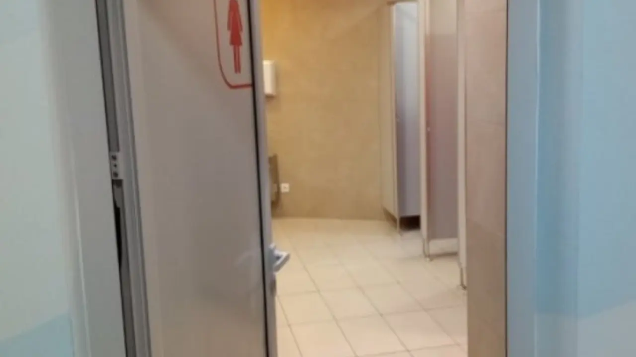 tržni centar