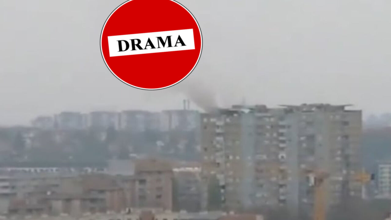 Požar na Novom Beogradu