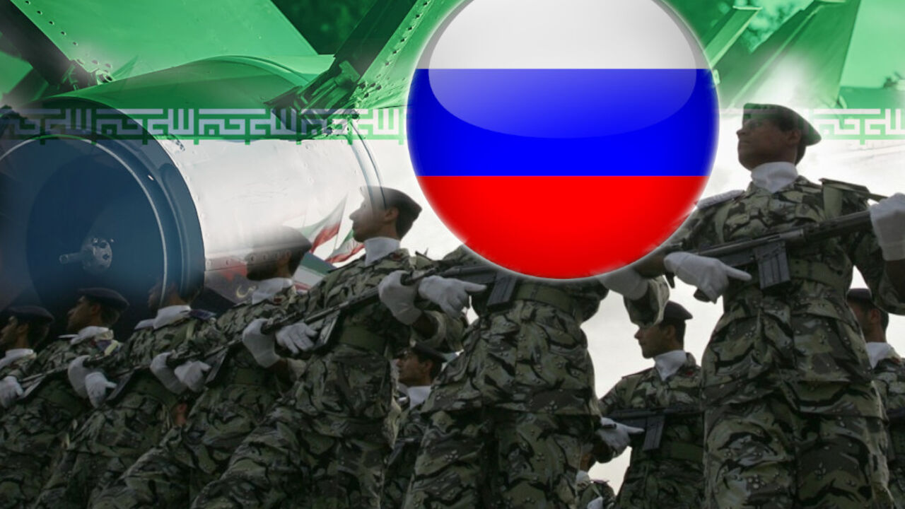 iranska vojska