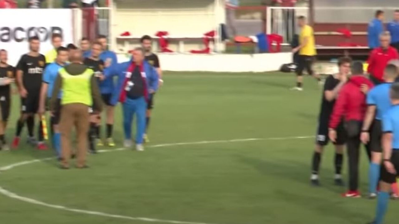 Dinamo Vranje