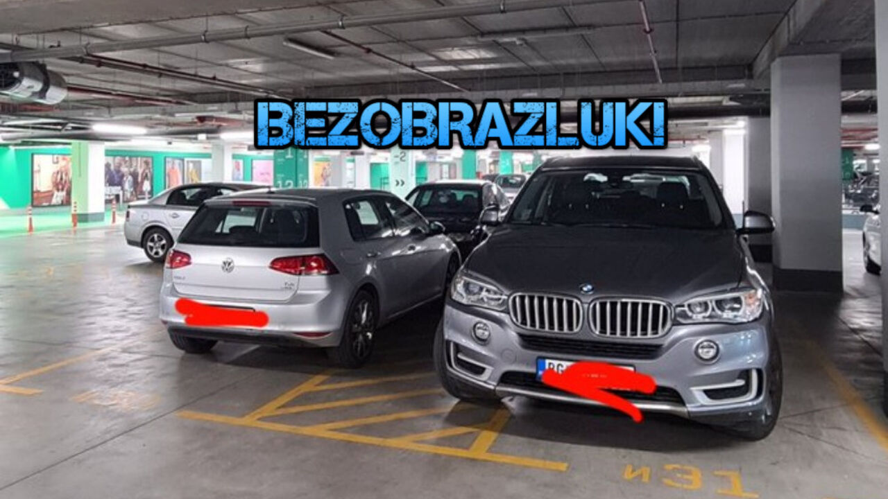 bahato parkiranje