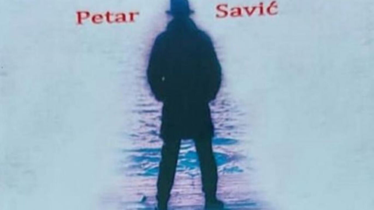 Roman Petra Savića