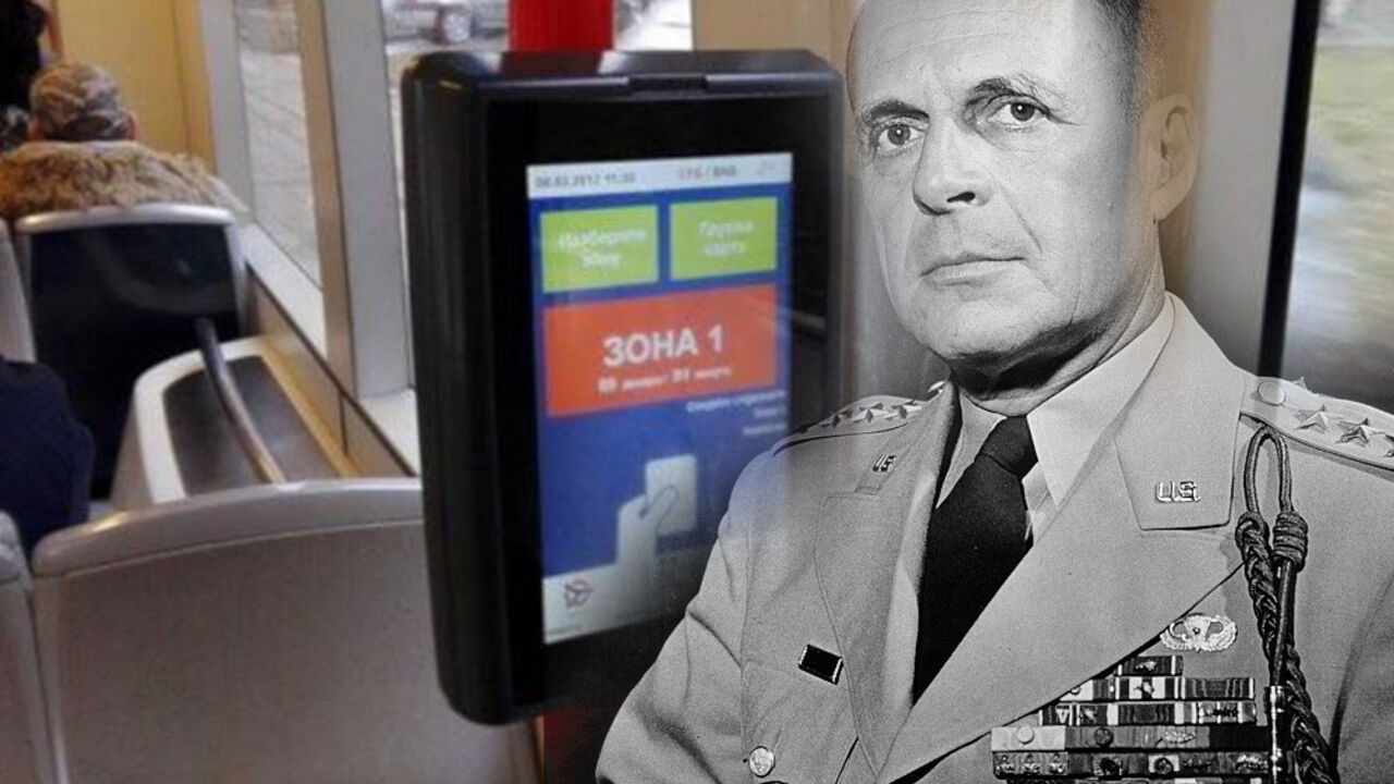 Metju Ridžvej