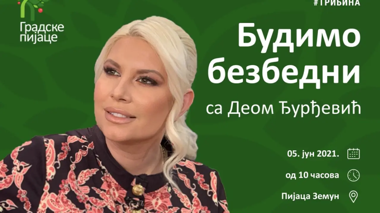 Dea Đurđević