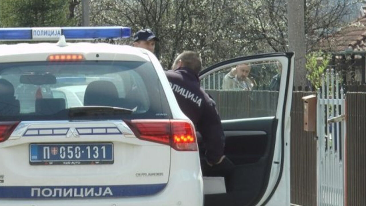 Policija