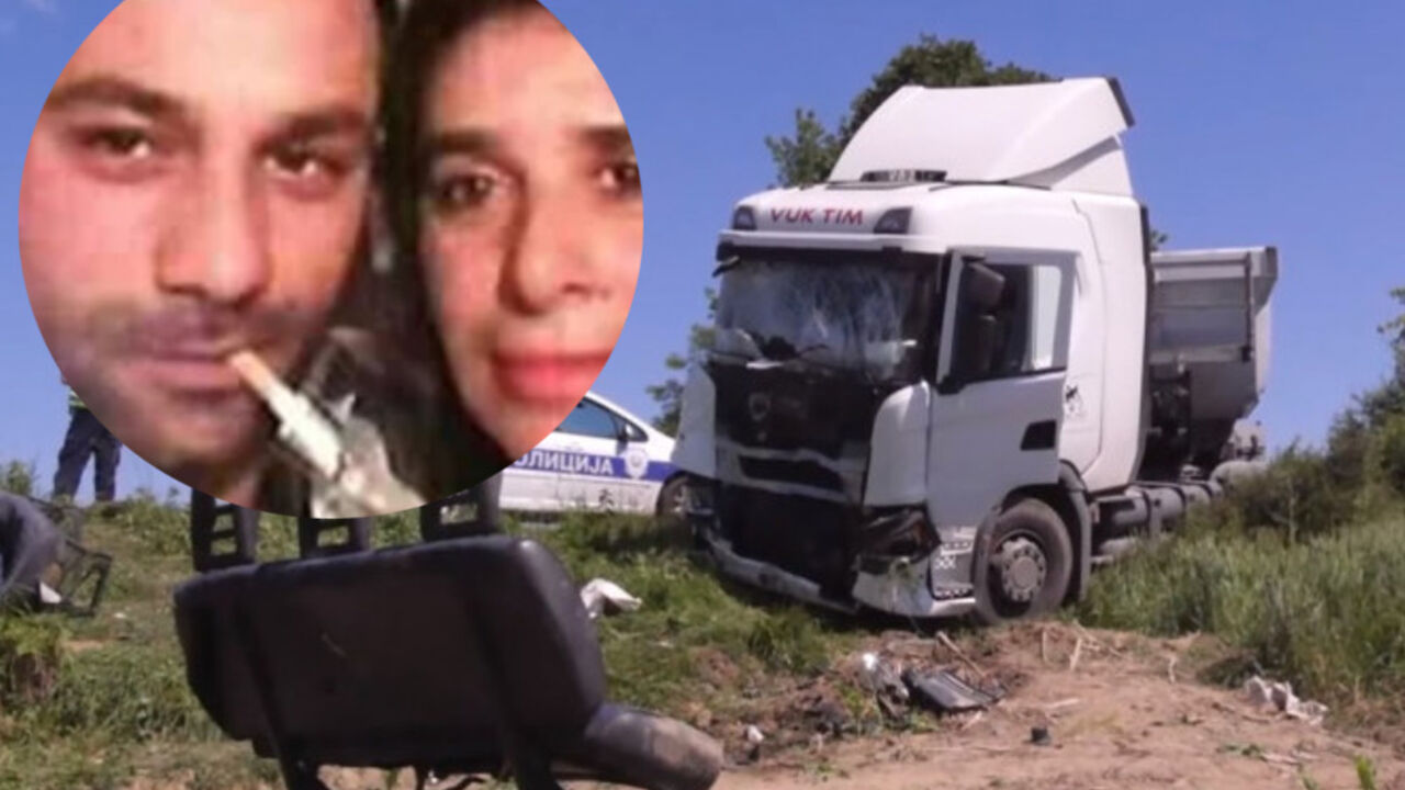 Tekeriš