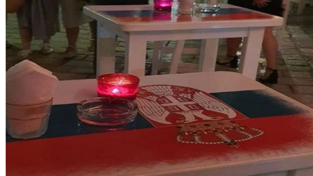 Zastava Srbije u Crnoj Gori
