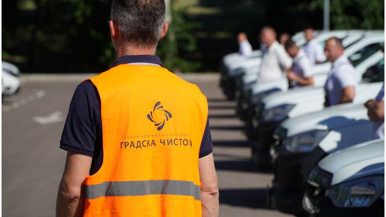 JKP Gradska čistoća