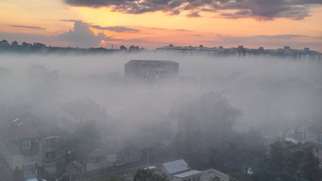 Zemun dim