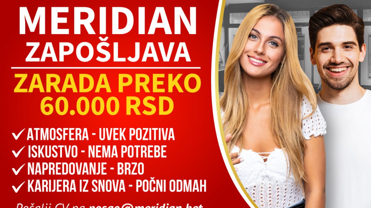 Promo